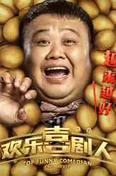 https://m.52kanjuqing.com/jpeg/x4ukdkxiynhzm164-248.jpeg