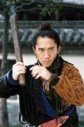 https://m.52kanjuqing.com/jpeg/xa2h05nh1pszm164-248.jpeg