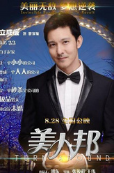 https://m.52kanjuqing.com/jpeg/xkijoyudhxczm164-248.jpeg