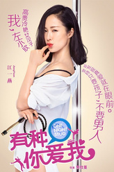 https://m.52kanjuqing.com/jpeg/xwo0zz0gpflzm164-248.jpeg