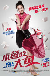 https://m.52kanjuqing.com/jpeg/xzpgp5gkibgzm164-248.jpeg