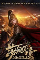 https://m.52kanjuqing.com/jpeg/yeck5bnyylqzm164-248.jpeg