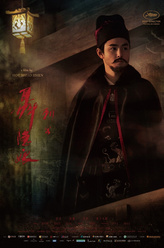 https://m.52kanjuqing.com/jpeg/yhx4y4pnh4hzm164-248.jpeg