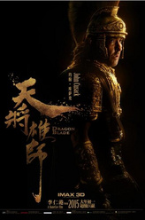 https://m.52kanjuqing.com/jpeg/yxgboqga5yszm164-248.jpeg