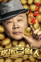 https://m.52kanjuqing.com/jpeg/z50z42yckw3zm164-248.jpeg