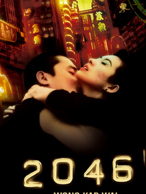 2046,介绍海报