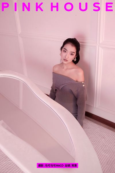 H揉捏娇喘乳叫床NP调教视频