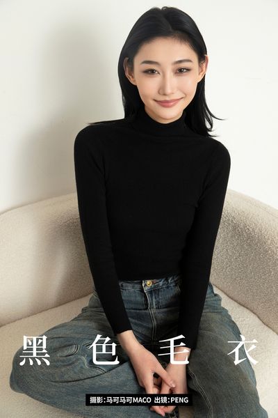 北条麻妃电影免费在线观看