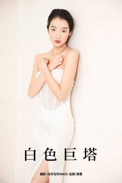 数学课代表趴下让我桶免费看网站